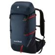 Alpine Light Pack 30 | Montbell America