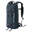 モンベル　mont-bell Ｍ Fall Line Pack 15 | Montbell Japan