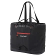 キャンピングトートバッグ M | Montbell Japan