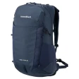 Rera Pack 25 | Montbell Japan