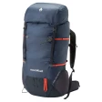 Alpine Light Pack 50 | Montbell America