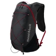 Cross Runner Pack 15 | Montbell America