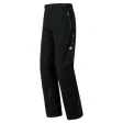 Powder Hop Pants Women's | Montbell Japan