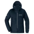 バーサライト ジャケット Women's | Montbell America