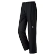 mont bell - 未使用　山と道　UL All-weather Pants 黒　M 82g 1128652_bk.webp